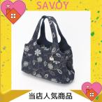 ショッピングクリスマスプレゼント SALE  SAVOY SM16742801 トートバッグ  プレミアム マザーズバッグ  カバン ギフト  母の日 クリスマスプレゼント 送料無料
