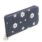 ショッピングサボイ SALE サボイ SAVOY SM17470502 長財布 プレミアム マザーズバッグ カバン ギフト  母の日 クリスマスプレゼント