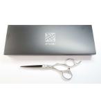 S разряд UTSUMIu погружен в машину внутри море SLIDE SC156/20si The - красота .* парикмахер .5.6 дюймовый правый выгода . б/у :G-1597