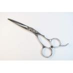 B разряд UTSUMIu погружен в машину внутри море RD575si The -5.75 дюймовый правый выгода . б/у обрезка si The -:H-10592