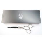 S разряд UTSUMIu погружен в машину внутри море SLIDE SC161/20si The - красота .* парикмахер .6.1 дюймовый правый выгода . б/у :G-1671