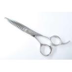 B разряд UTSUMIu погружен в машину внутри море BL50se человек g6.0 дюймовый правый выгода . б/у обрезка si The -:H-9971