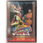 MD スーパーストリートファイター2＊メガドライブソフト(箱説付)【中古】