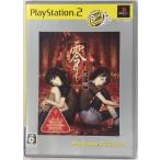 【中古】PS2 零 ~紅い蝶~＊プレイステーション2ソフト(箱説付)【メール便可】