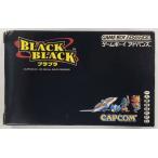 【中古】GBA BLACK BLACK ~ブラブラ~＊ゲ