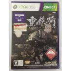 【中古】X360 重鉄騎＊Xbox 360ソフト【メール便可】