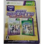 【中古】X360 Kinect スポーツ: アルティメット コレクション＊Xbox 360ソフト【メール便可】