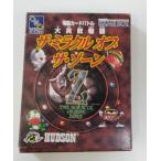 【中古】GB 大貝獣物語 ザ ミラクルオブ ザ ゾーン＊ゲームボーイソフト(箱説付)