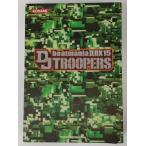 PS2 ビートマニアIIDX 15 DJ TROOPERS 特別版＊プレイステーション2ソフト