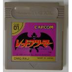 【中古】GB レッドアリーマー魔界村外伝＊ゲームボーイソフト(ソフトのみ)【メール便可】