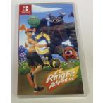 【中古】NS リングフィット アドベンチャー*ニンテンドースイッチソフト(箱付)【メール便可】