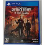 【中古】PS4 シャーロック ホームズ -悪魔の娘-＊プレイステーション4ソフト(箱付)【メール便可】