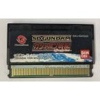 【中古】WS SDガンダム ガシャポン戦記エピソード1＊ワンダースワンソフト(ソフトのみ)【メール便可】
