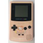 【中古】GB ゲームボーイカラー本体 ハローキティ＊ゲームボーイ本体(本体のみ)