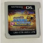 【中古】3DS パチパラ3D 大海物語2 With アグネス ラム ~パチプロ風雲録 花 消されたライセンス~＊ニンテンドー3DSソフト(ソフトのみ)【メール便可】
