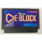 デ・ブロック