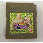 【中古】GB ジャングルの王者ターちゃん＊ゲームボーイソフト(ソフトのみ)【メール便可】