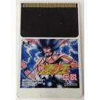 【中古】PCE 凄ノ王伝説＊PCエンジンソフト(ソフトのみ)【メール便可】