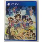 【中古】PS4 ドカポンUP! 夢幻のルーレット＊プレイステーション4ソフト(箱付)【メール便可】
