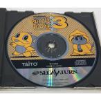 【中古】SS パズルボブル3＊セガサターンソフト(箱付)【メール便可】
