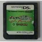 [ б/у ]NDS Pokemon тайна. Dan John пустой. . осмотр .* Nintendo DS soft ( soft только )[ почтовая доставка возможно ]