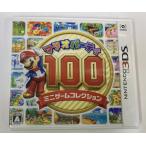 【中古】3DS マリオパーティ100 ミニゲームコレクション＊ニンテンドー3DSソフト(箱付)【メール便可】