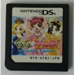 【中古】NDS くるくるプリンセス ~フィギュアできらきら☆氷のエンジェル~＊ニンテンドーDSソフト(ソフトのみ)【メール便可】