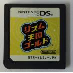 【中古】NDS リズム天国ゴールド＊ニンテンドーDSソフト(ソフトのみ)【メール便可】