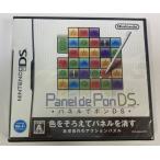 [ б/у ]NDS panel .ponDS* Nintendo DS soft ( soft только )[ почтовая доставка возможно ]