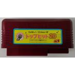 カラオケスタジオ 専用カセットVol.1
