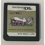 [ б/у ]NDS обратный осмотр .2* Nintendo DS soft ( soft только )[ почтовая доставка возможно ]