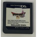 [ б/у ]NDS Dragon Quest IV.... человек ..* Nintendo DS soft ( soft только )[ почтовая доставка возможно ]