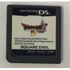 [ б/у ]NDS Dragon Quest IV.... человек ..* Nintendo DS soft ( soft только )[ почтовая доставка возможно ]