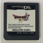 [ б/у ]NDS Dragon Quest IV.... человек ..* Nintendo DS soft ( soft только )[ почтовая доставка возможно ]