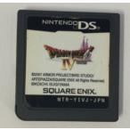 [ б/у ]NDS Dragon Quest IV.... человек ..* Nintendo DS soft ( soft только )[ почтовая доставка возможно ]