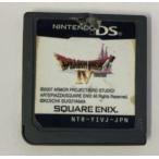 [ б/у ]NDS Dragon Quest IV.... человек ..* Nintendo DS soft ( soft только )[ почтовая доставка возможно ]
