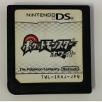 [ б/у ]NDS Pocket Monster белый * Nintendo DS soft ( soft только )[ почтовая доставка возможно ]