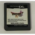 [ б/у ]NDS Dragon Quest IV.... человек ..* Nintendo DS soft ( soft только )[ почтовая доставка возможно ]
