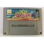 【中古】SFC 極上パロディウス＊スーパーファミコンソフト(ソフトのみ)【メール便可】