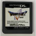 【中古】NDS ドラゴンクエストV 天空の花嫁＊ニンテンドーDSソフト(ソフトのみ)【メール便可】