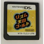 【中古】NDS リズム天国ゴールド＊ニンテンドーDSソフト(ソフトのみ)【メール便可】