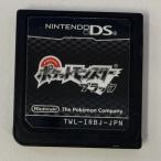 [ б/у ]NDS Pocket Monster черный * Nintendo DS soft ( soft только )[ почтовая доставка возможно ]