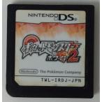 [ б/у ]NDS Pocket Monster белый 2* Nintendo DS soft ( soft только )[ почтовая доставка возможно ]