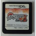 [ б/у ]NDS Pocket Monster белый 2* Nintendo DS soft ( soft только )[ почтовая доставка возможно ]