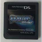 [ б/у ]NDS Pocket Monster бриллиант * Nintendo DS soft ( soft только )[ почтовая доставка возможно ]