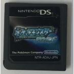 [ б/у ]NDS Pocket Monster бриллиант * Nintendo DS soft ( soft только )[ почтовая доставка возможно ]