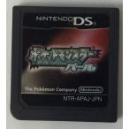 [ б/у ]NDS Pocket Monster жемчуг * Nintendo DS soft ( soft только )[ почтовая доставка возможно ]