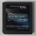 [ б/у ]NDS Pocket Monster бриллиант * Nintendo DS soft ( soft только )[ почтовая доставка возможно ]