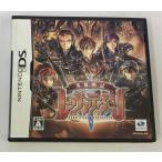 【中古】NDS 英雄戦記レーヴァテイン*ニンテンドーDSソフト(箱説付)【メール便可】