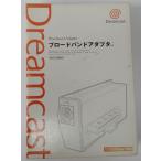 【中古】DC ブロードバンドアダプタ＊ドリームキャスト周辺機器(箱説付)